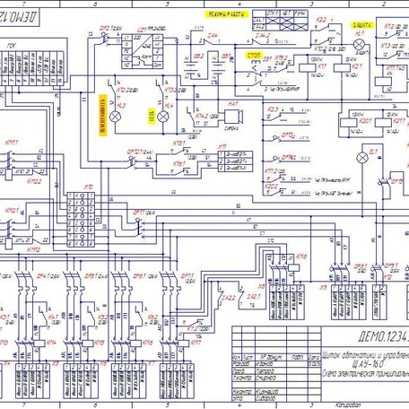 image-2-1